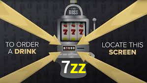7zz
