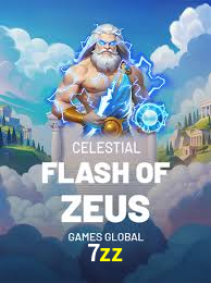 7zz